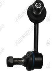 Стойка стабилизатора передняя правая Chery Cross Eastar