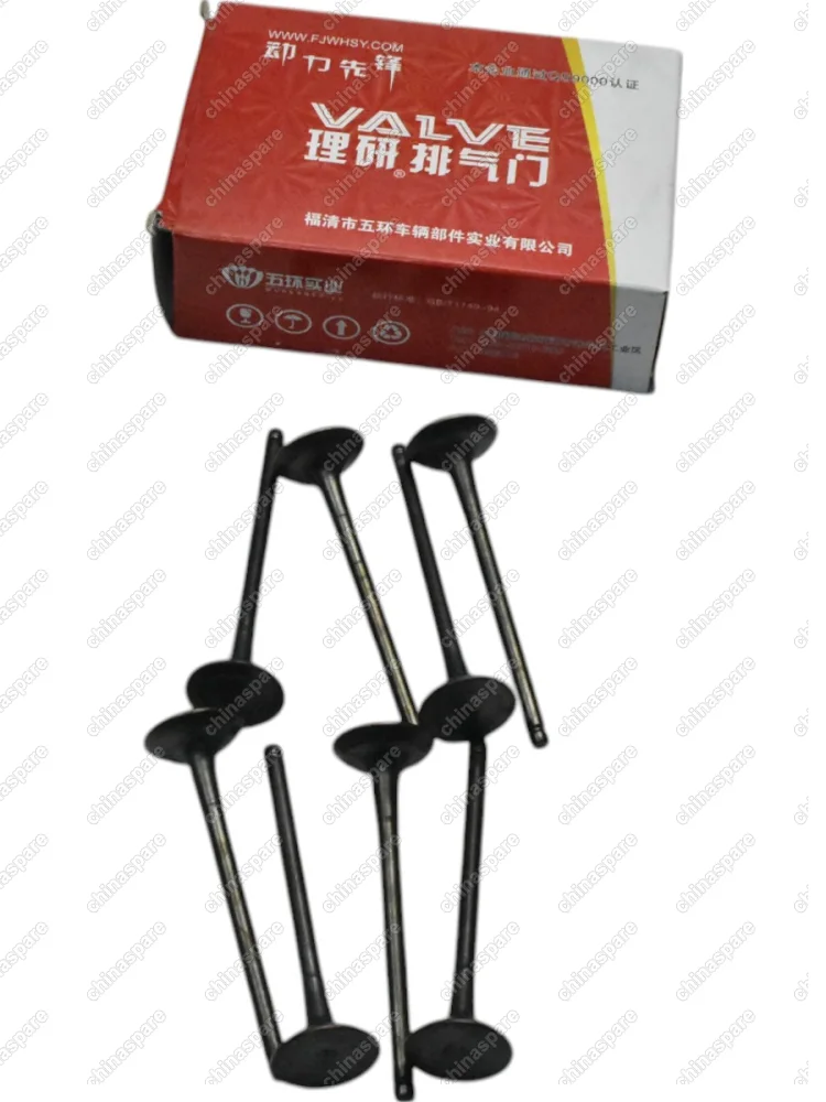 Клапана выпускные (комплект) Hyundai Solaris