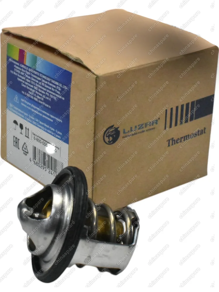 Термостат верхний LUZAR Haval F7/F7x GW4B15 (88 градусов) (1306025XEB02)