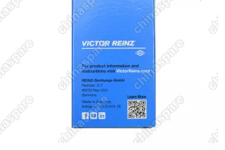 Герметик VICTOR REINZ 70 мл