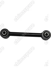 Рычаг задней подвески поперечный нижний Zotye T600