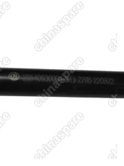 Рычаг задней подвески поперечный нижний Zotye T600