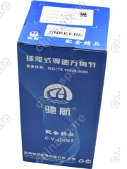 Шарнир привода (ШРУС) наружный Great Wall Hover, Safe, Sailor, Wingle