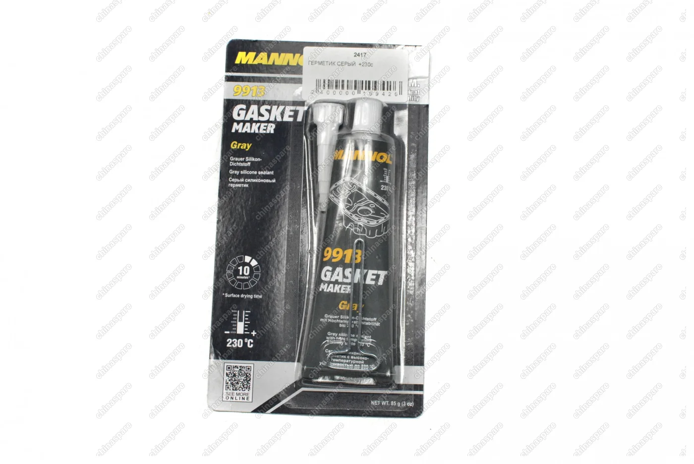 Герметик силиконовый серый MANNOL Gasket Maker Gray, 85 г, 9913