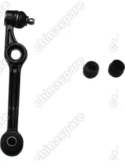 Рычаг передней подвески правый Lifan Smily