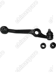 Рычаг передней подвески правый Lifan Smily