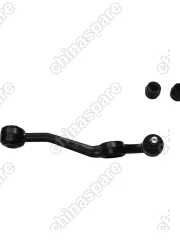 Рычаг передней подвески правый Lifan Smily