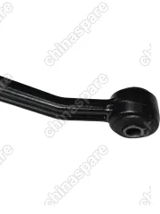 Рычаг передней подвески правый Lifan Smily