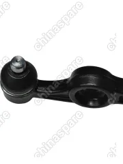 Рычаг передней подвески правый Lifan Smily