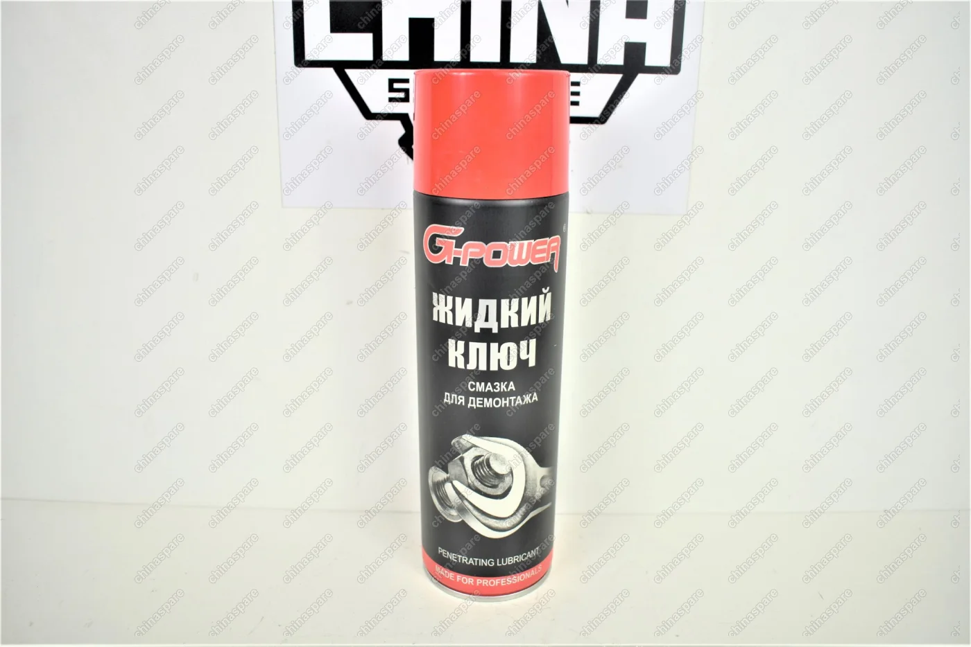 Жидкий ключ G-POWER 650 мл