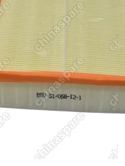 Фильтр воздушный BSV KAIYI E5