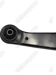 Рычаг передний левый Chery Fora