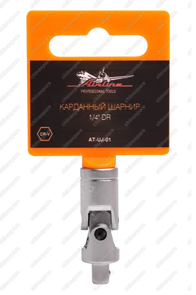 Карданный шарнир ¼ дюйма DR