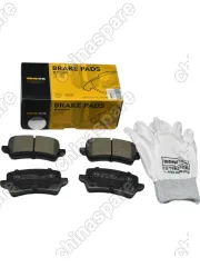 Колодки тормозные задние UIDNU Geely Emgrand 7-2 SS11 (APG)