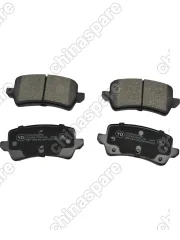 Колодки тормозные задние UIDNU Geely Emgrand 7-2 SS11 (APG)