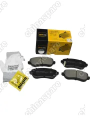 Колодки тормозные передние Geely Emgrand 7-2 SS11 (APG) 4048093600 / UIDNU