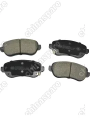 Колодки тормозные передние Geely Emgrand 7-2 SS11 (APG) 4048093600 / UIDNU