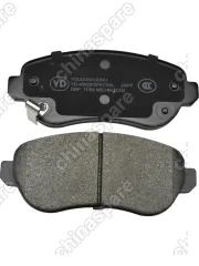 Колодки тормозные передние Geely Emgrand 7-2 SS11 (APG) 4048093600 / UIDNU