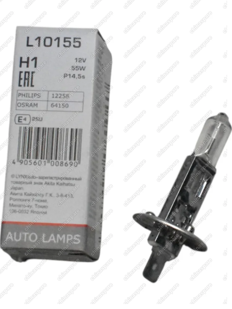 Лампа галогенная LYNXauto H1 12V 55W P14.5s