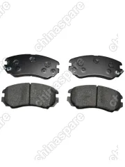 Колодки тормозные передние Changan CS35 (S1010620300)