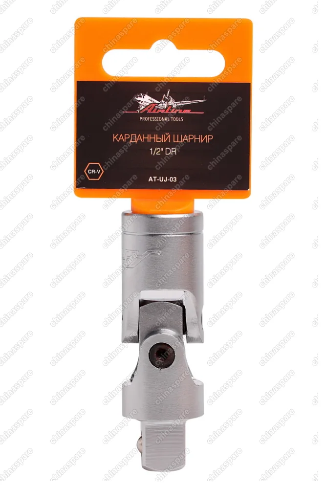 Карданный шарнир 1/2 дюйма DR