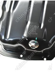 Картер двигателя масляный Geely Emgrand, Vision 4G18/4G15 DVVT