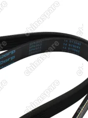 Ремень генератора GMB 491