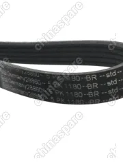 Ремень приводной TRITEK Lifan Breez