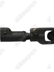 Вал колонки рулевой нижний Lifan Solano New