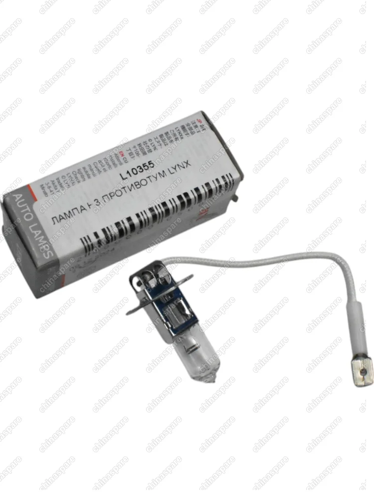 Лампа LYNXauto H3 12V 55W PK22s