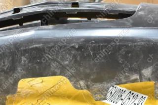 Бампер передний Geely MK Sedan (уценка)