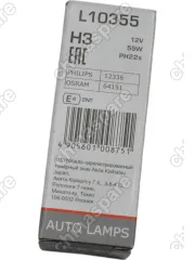 Лампа LYNXauto H3 12V 55W PK22s