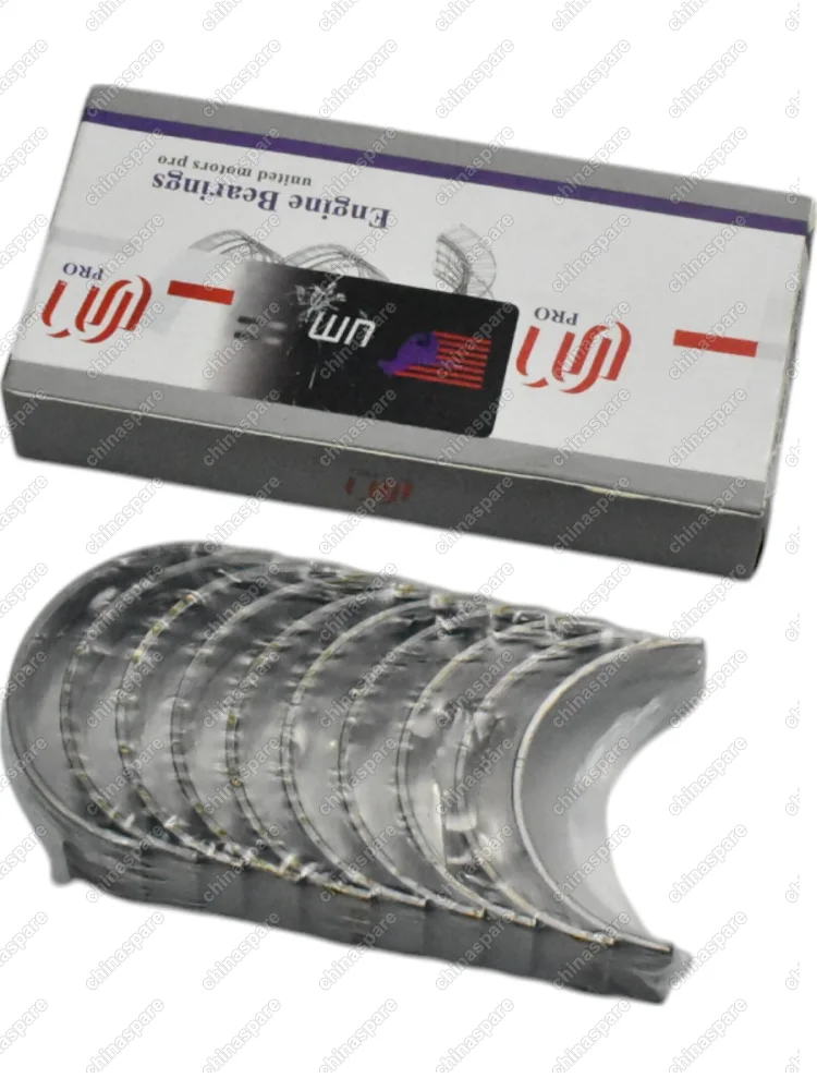 Вкладыши коренные Mitsubishi 4G63 970 UM (United Motors)