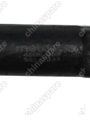 Наконечник рулевой METACO JAC J7