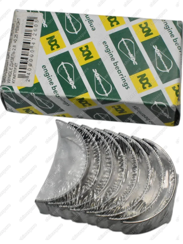 Вкладыши шатунные (R1, +0,25) NDC Great Wall Hover, Wingle (дизель) 2,8