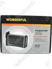 Радиатор отопителя WONDERFUL Volkswagen Polo / Skoda Rapid