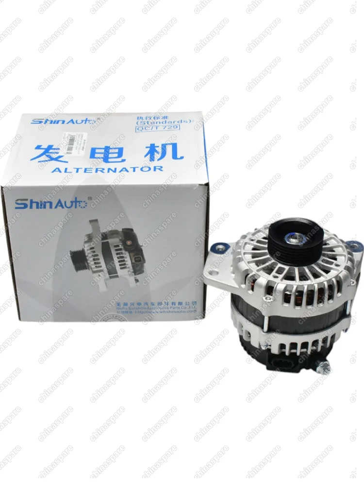 Генератор 14V 110A Chery Fora, M11, Tiggo 1,8, Tiggo FL 2,0 (B113701110BB)
