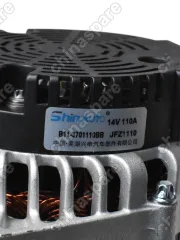 Генератор 14V 110A Chery Fora, M11, Tiggo 1,8, Tiggo FL 2,0 (B113701110BB)