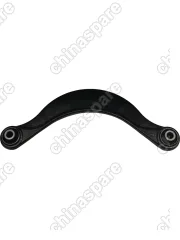 Рычаг задней подвески верхний Zekkert FAW Besturn X80 B50