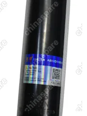 Амортизатор задний газовый Chery Tiggo 4 / Tiggo 7 Pro / Tiggo 8