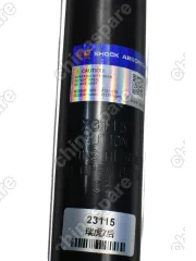 Амортизатор задний газовый Chery Tiggo 4 / Tiggo 7 Pro / Tiggo 8