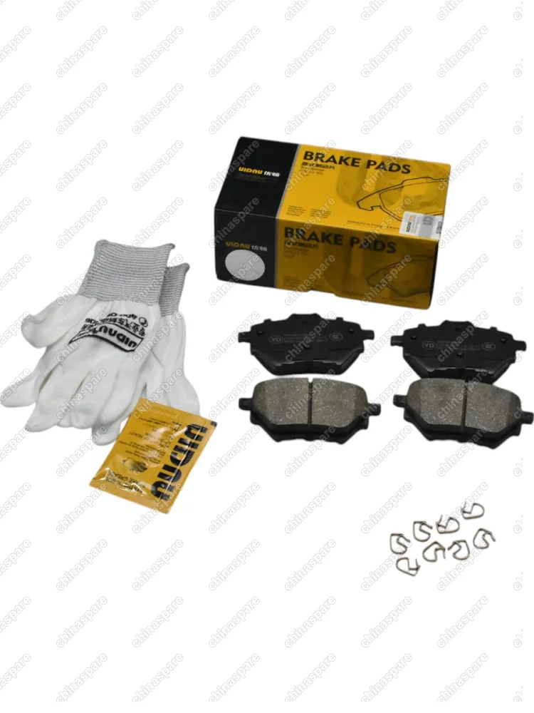 Колодки тормозные задние ceramic  Hongqi H5 Classic / 5HA026220 / B5HA02621X /UIDNU