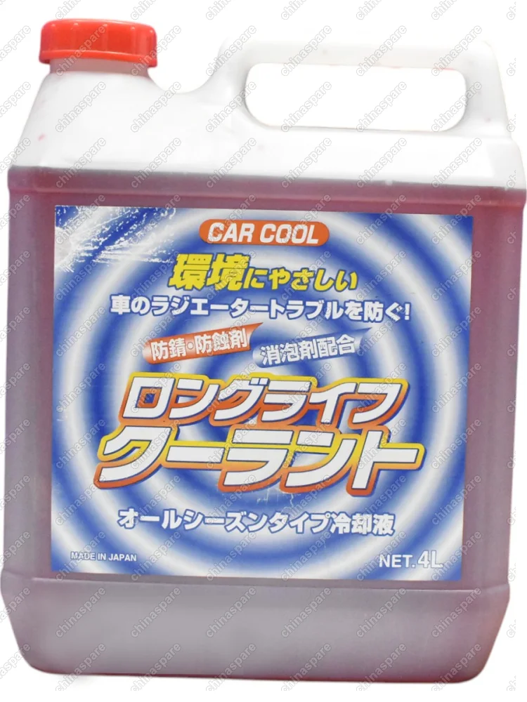 Антифриз Carcool Red концентрат 100 процентов 4L