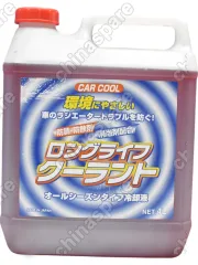 Антифриз Carcool Red концентрат 100 процентов 4L