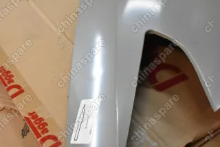 Крыло переднее левое Haval F7 (уценка)