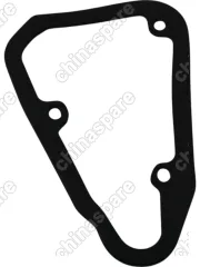 Фонарь задний правый Chery Fora (уценка)