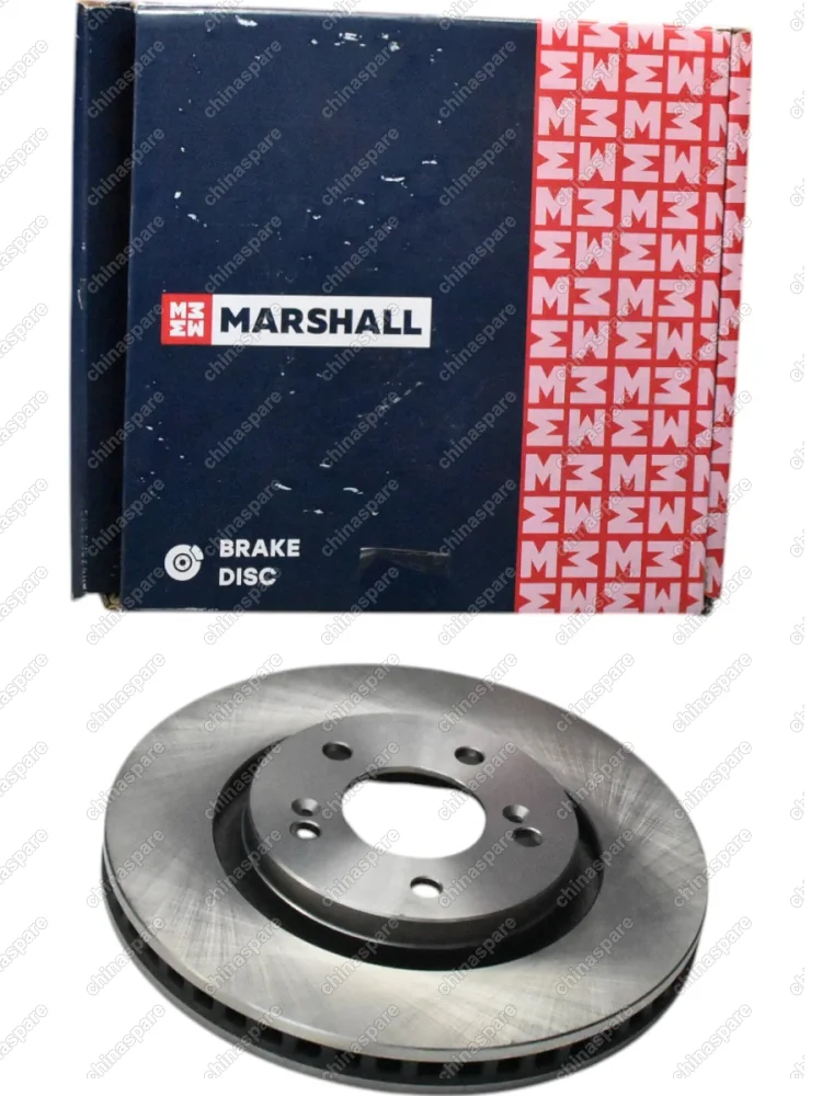 Диск тормозной передний MARSHALL Chery Arrizo 8