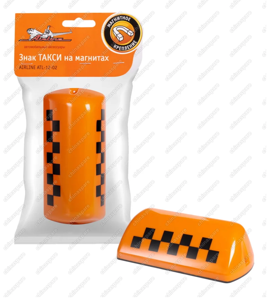 Знак ТАКСИ на магнитах