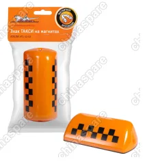 Знак ТАКСИ на магнитах