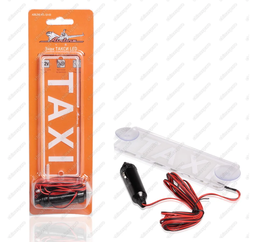 Знак ТАКСИ LED салонный  с подсветкой 12В